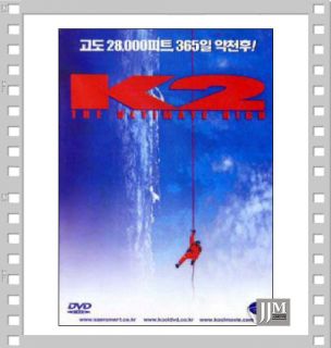 K2 The Ultimate High Michael Biehn DVD New
