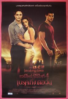 The Twilight Saga Breaking Dawn   Part 1 Thai Movie Poster Robert 