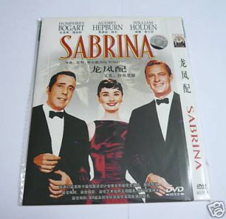 Sabrina DVD Billy Wilder Audrey Hepburn 1954 100 Brand New DVD