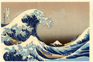 hokusai great wave off the coast of kanagawa number 21 from thirty six