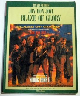 Jon Bon Jovi Blaze of Glory Band Score Japan Guitar Tab