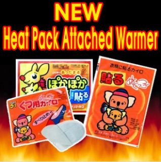 Heat Pack Pad Attached Ski Camp Board Fishing Winter Outdoor 