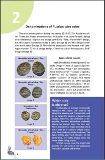 Russian Wire Coins 1533 1645 Guide Book 2011 in English
