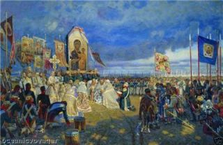 1812 Russian Print Kutuzov Battle Borodino War Napoleon