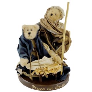 Boyds Bears Plush Nativity Set of 3 4014616 Christmas Holy Family New 