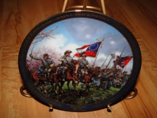 Gallant Men of The Civil War John C Breckinridge Plate