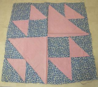 Vintage Collectible Fabric Quilt Block Square Nancy Kirk Collection 13 
