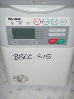 Zojirushi Bread Machine Parts PC Board Only BBCC S15