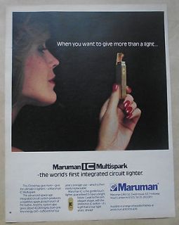 vintage 1970s advert maruman ic multispark lighter 