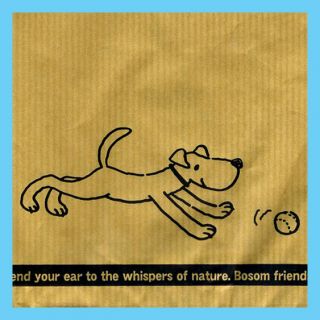 Classic Ribbed Kraft Paper Brown Gift Bag Dog 25pc