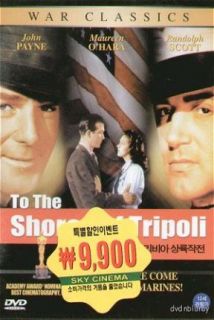 to the shores of tripoli 1942 dvd new