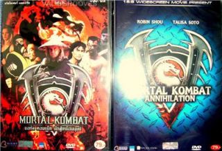 Mortal Kombat 1 2 Kung Fu Sci Fi Action New DVD 794043109713