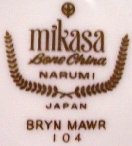 Mikasa China Bryn Mawr A1104 Salad Plate
