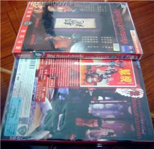 gang master shaw brothers kung fu action new region 3 asia dvd multi 