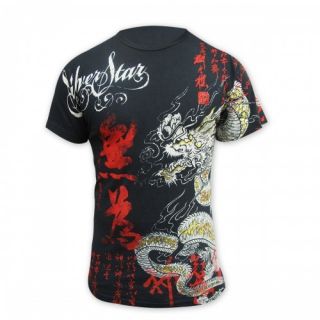 Silver Star Lyoto Machida Dragon T Shirt Tee Blackred Foil UFC MMA 