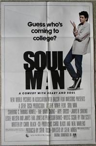 thomas howell soul man 1986 org movie poster