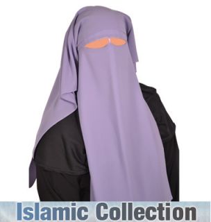 Purple Saudi Niqab Veil Burqa Face Cover Hijab Abaya