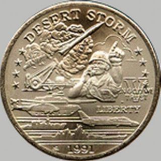   Storm Hutt River MGM 52C Lance Missile   $5 Commemorative Coin