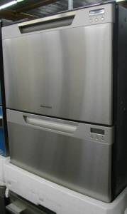 New Fisher Paykel Dishwasher Dishdrawers Stainless Steel