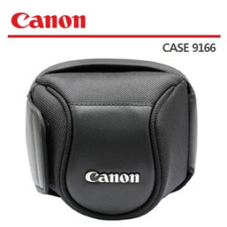 Canon Leather Case for PowerShot SX30IS SX40HS