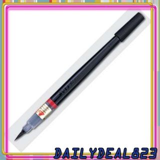 Pentel Refillable Calligraphy Brush Pen XFL2L Medium