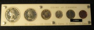 1956 Canadian Proof Set Uncirculated GEM 80% Silver Coins Reflecive 