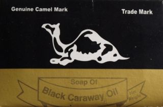 blackseed black caraway oil nigella sativa soap 75g