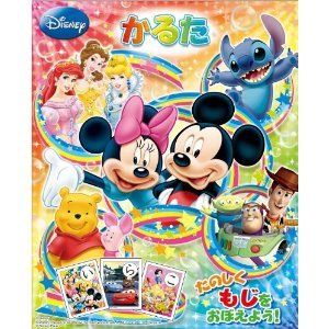 Disney Mickey Mouse Pooh Stitch Japan Cards Game Karuta New