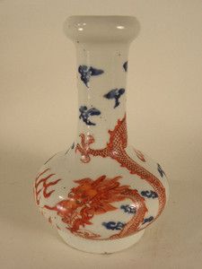 Chinese Porcelain Vase Dragon Amongst Clouds 19 20 TH Centurt