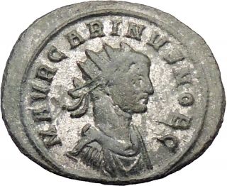 Carinus as Caesar 282AD Silvered Ancient Roman Coin Jug, patera, knife 