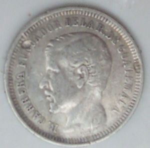   Reales 1867 Guatemala Silver Coin R Carrera Excellent Condition