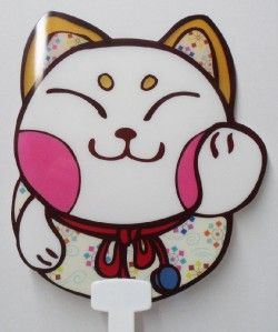 Decorating Maneki Neko Fatty Lucky Cat Plastic Hand Fan B