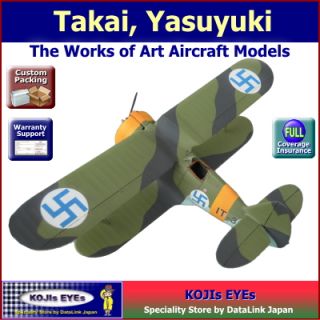 Pro Built 1/48 Polikarpov I 153 Chaika by Takai, Yasuyuki Classic 