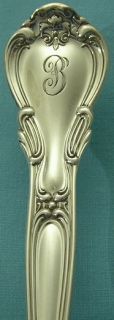 chantilly by gorham patent 1895 1 serving spoon old mark