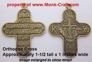 Old style Russian Orthodox cross, crucifix, medal, medallion   LOT OF 