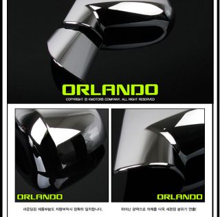   Mirror Garnish Moulding Trim for 2011 2012 13 Chevrolet Orlando