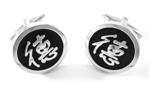 chinese good luck character letter cufflinks w gift box the chinese 