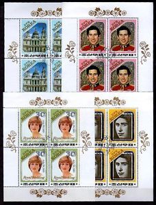 Korea 1981 Royal Wedding Diana Charles 4X Sheets