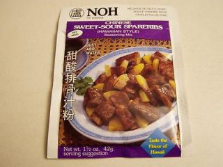 NOH Chinese Sweet Sour Spareribs (Hawaiian Style) Seasoning Mix.
