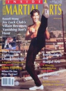 1995 Inside Martial Arts Bolo Yeung Russell Wong Black Belt Karate 