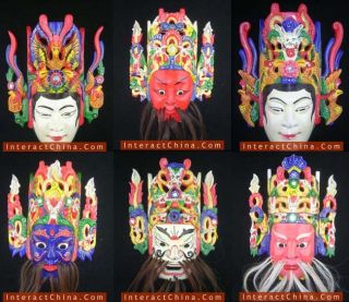 Genuine Chinese Nuo Opera Wall Mask 125 130 Drama Set