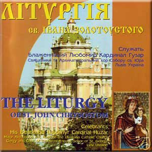 The Liturgy of St John Chrysostom St George Choir