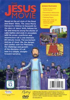 New SEALED Christian Kids DVD Read and Share DVD Bible The Jesus Movie