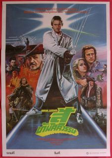 Highlander Christopher Lambert Thai Movie Poster 1986