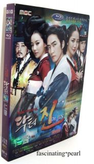 타임슬립 닥터 진 Time Slip Dr Jin 3 DVD Chinese English