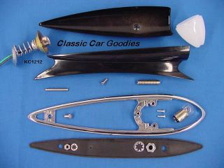 Click here to visit the Classic Car Goodies store. Something for