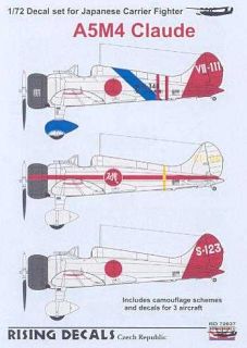 rising decals 1 72 mitsubishi a5m4 claude fighter picture