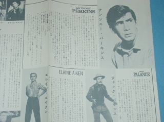 The Lonely Man Anthony Perkins Movie Press Sheet Japan