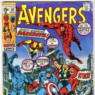 The AVENGERS #82 with Iron Man & Captain America from Nov. 1970 in G