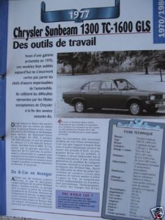 Chrysler Sunbeam 1300 TC 1600 GLS Article Brochure
